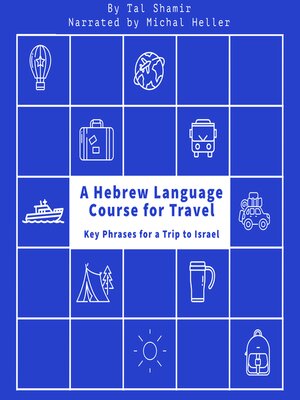 cover image of A Hebrew Language Course for Travel